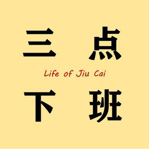 在线炒股配资门户网 港股生存指南及避坑攻略-串台起朱楼宴宾客
